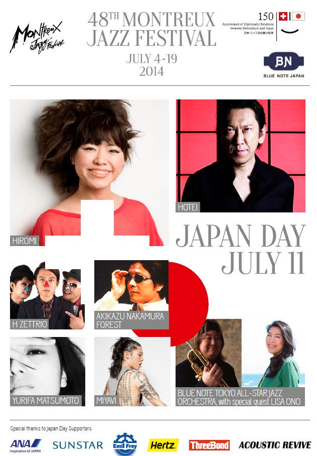 Sunstar Sponsors Japan Day at Montreux Jazz Festival | Sunstar Group